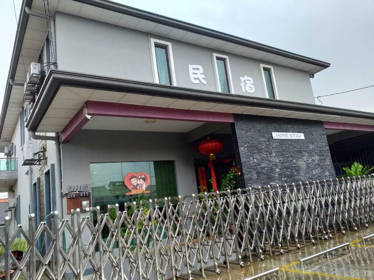 Jinjang Homestay Куала-Лумпур Экстерьер фото