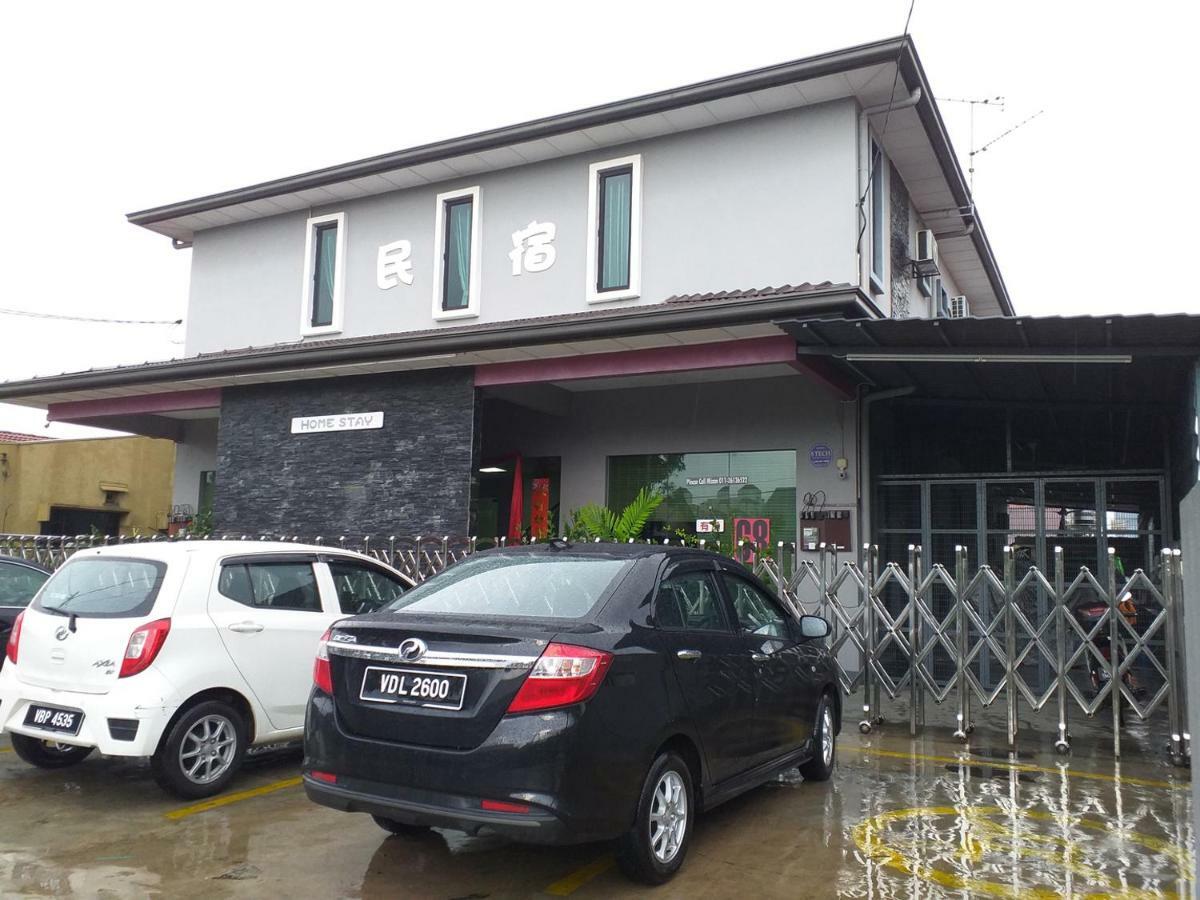 Jinjang Homestay Куала-Лумпур Экстерьер фото